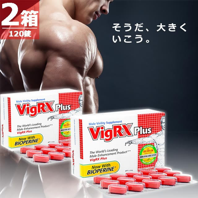 VigRX_Plus